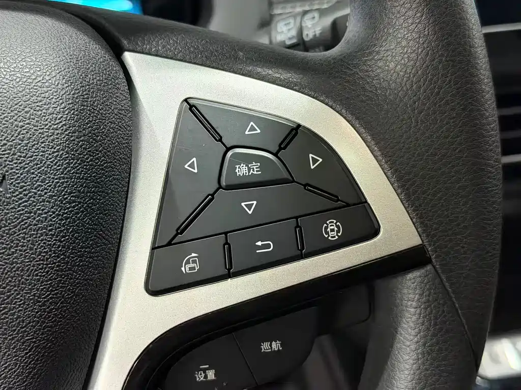 BYD Yuan EV — миниатюра 12