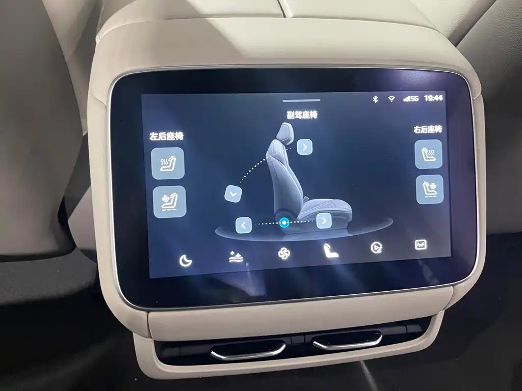 Roewe Feifan F7 — миниатюра 19