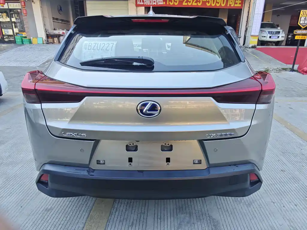 LEXUS UX NEW ENERGY
