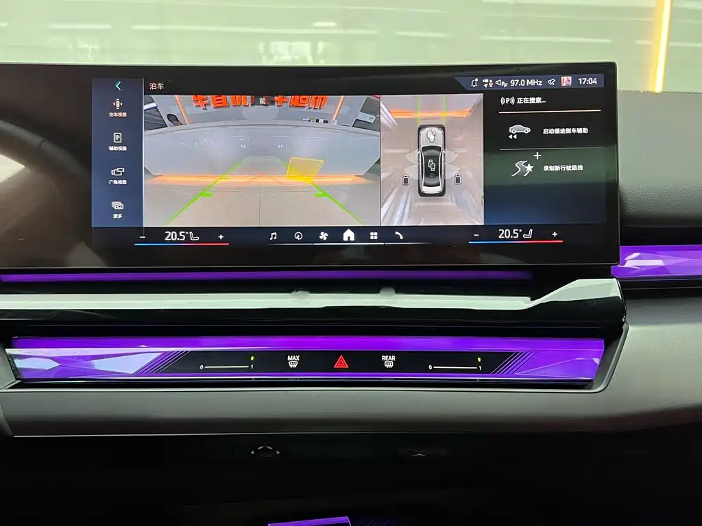 BMW 5 Series — миниатюра 13
