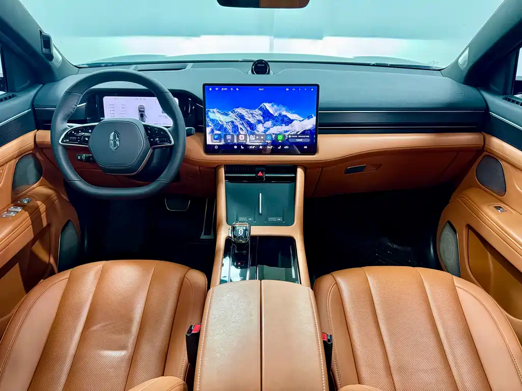 AITO ASK THE WORLD M7