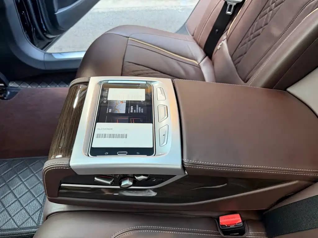 BMW 7 Series — миниатюра 19