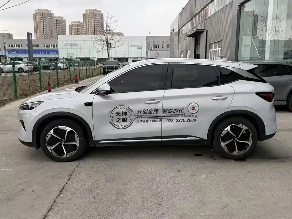 BYD YUAN PLUS