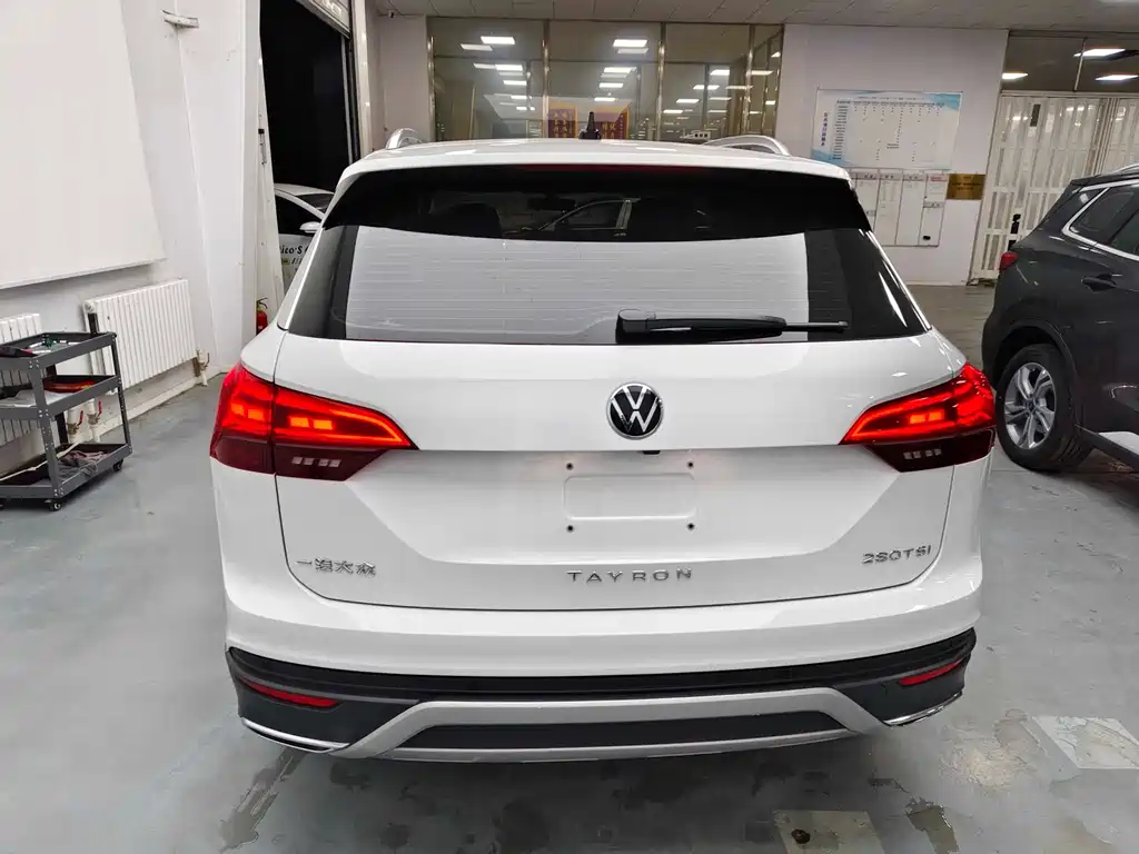 VOLKSWAGEN TANYUE