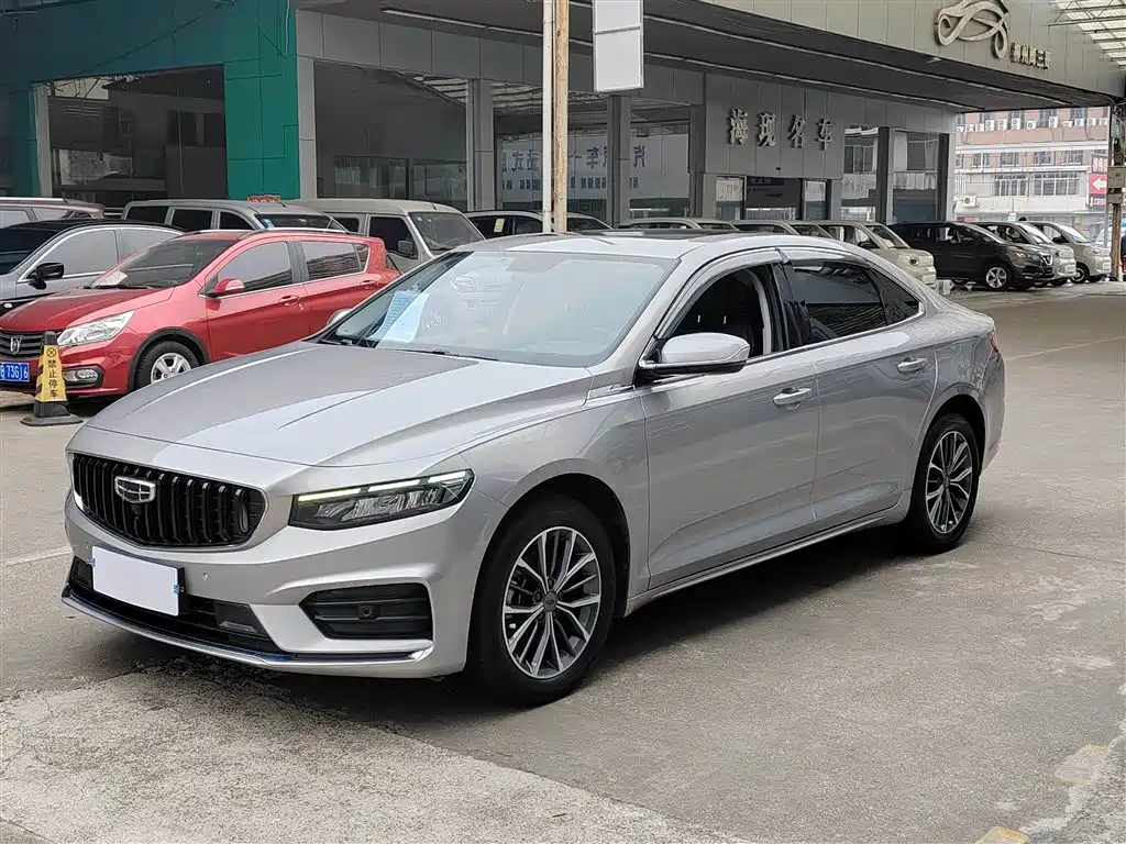 GEELY AUTOMOBILE XINGRUI