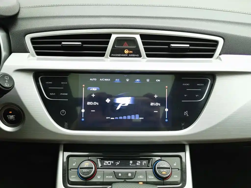 Geely Boyue — миниатюра 12