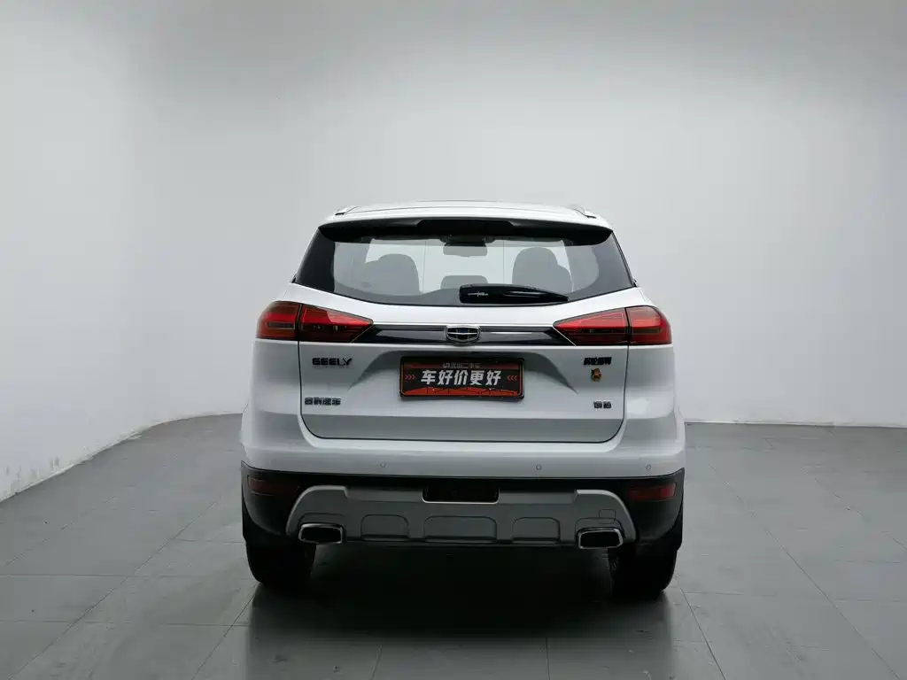 Geely Boyue — миниатюра 4