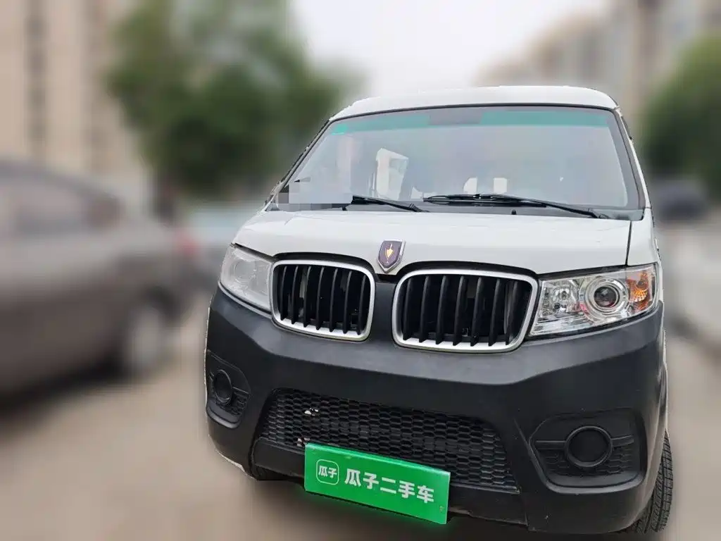 Jinbei X30 — миниатюра 2