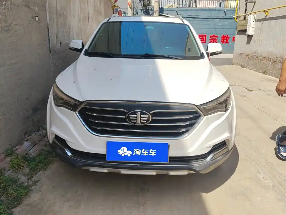 Bestune X40 — миниатюра 2