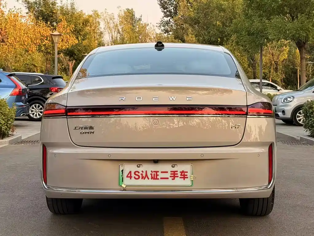 Roewe M7 DMH — миниатюра 12