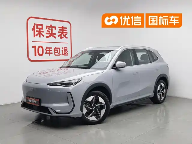 2025 Geely Galaxy E5