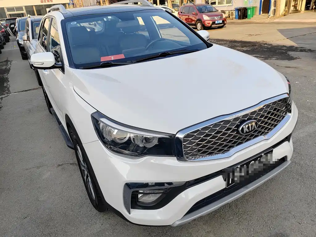 KIA KX7