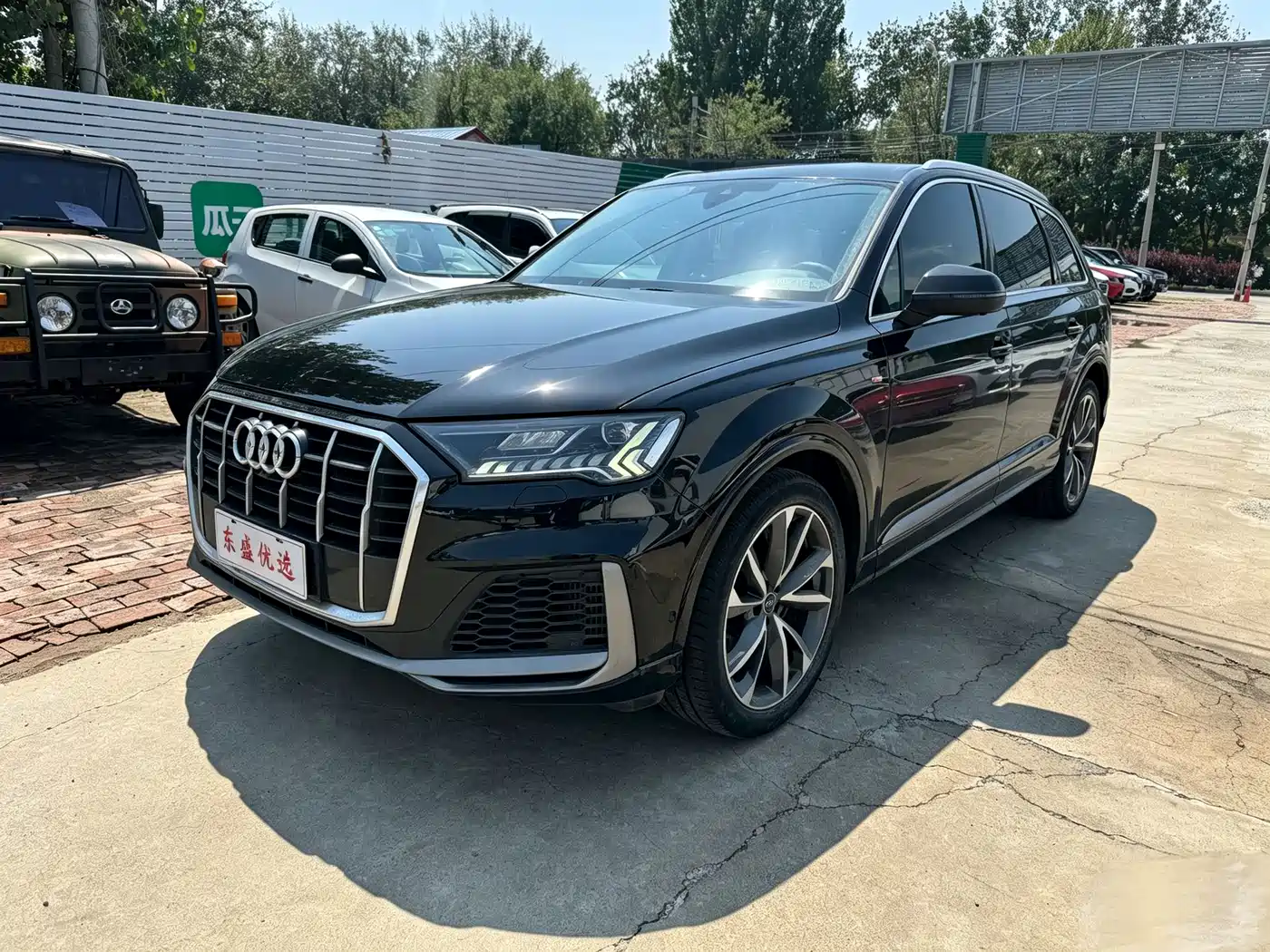 奥迪Q7 2021款 55 TFSI quattro S line运动型 2021