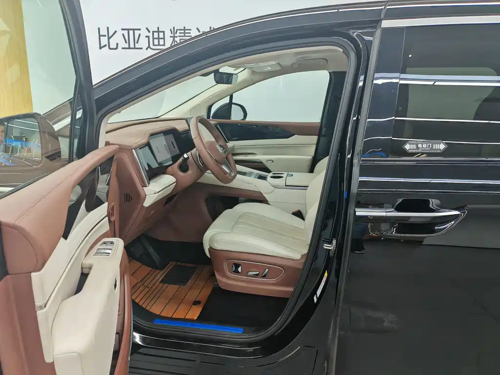 BYD Xia 2025 DM-i 1.5T 180km