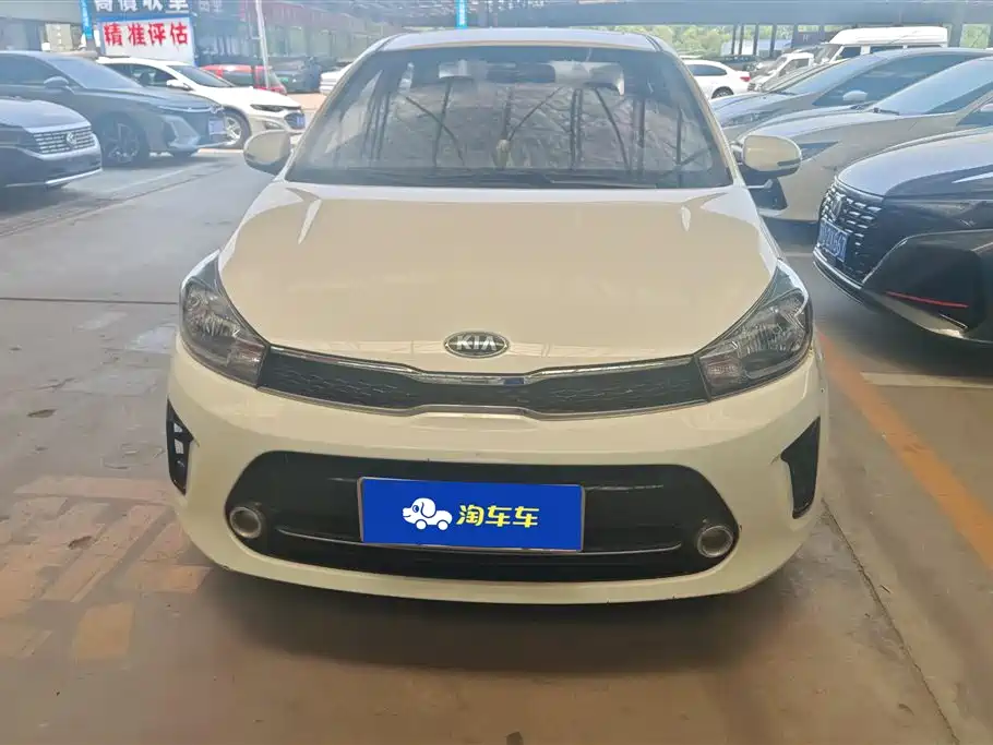 Kia Pegas 2019 1.4L AT Smart Value VI