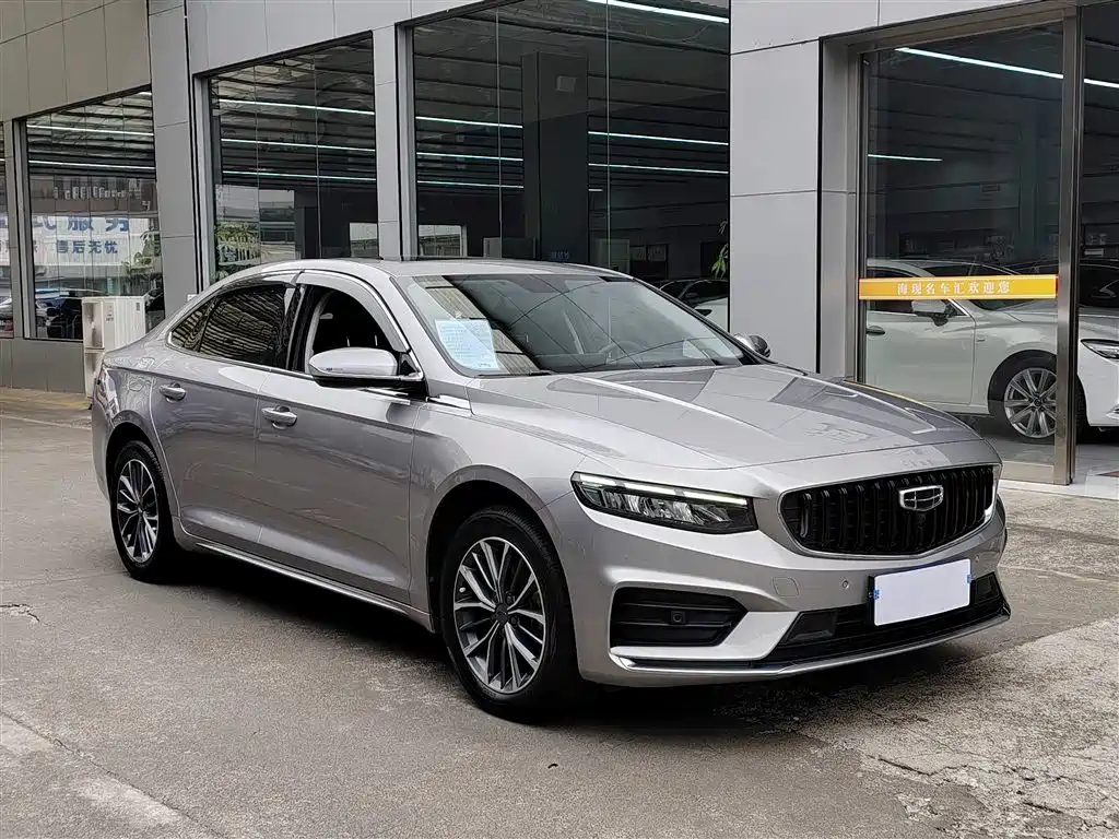 GEELY AUTOMOBILE XINGRUI