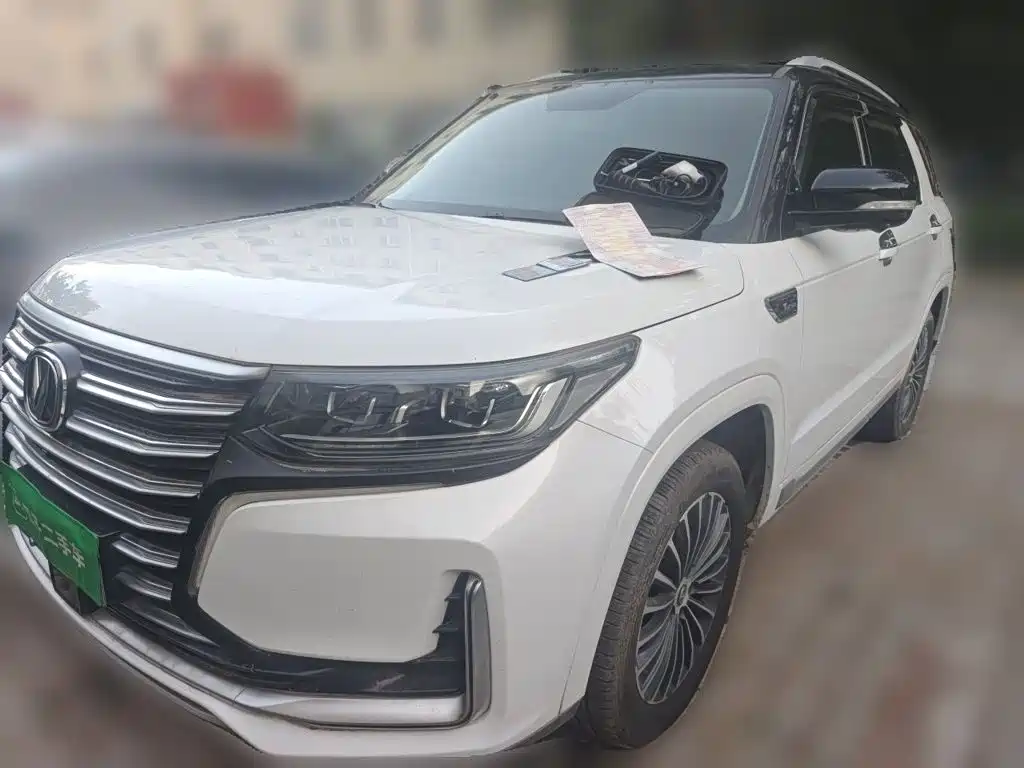 Changan CS95
