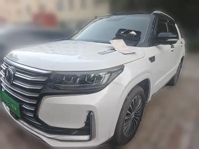 Changan CS95
