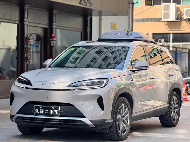 BYD SEA LION 07 DM I 2025