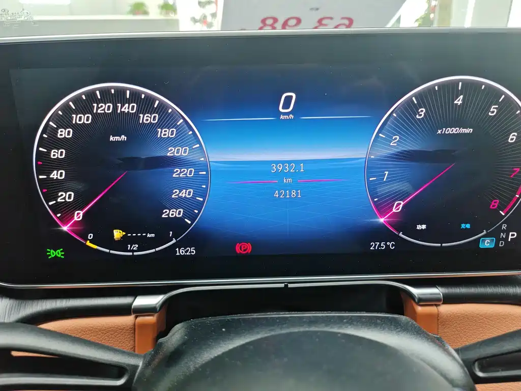 Mercedes-Benz S-Class — миниатюра 12