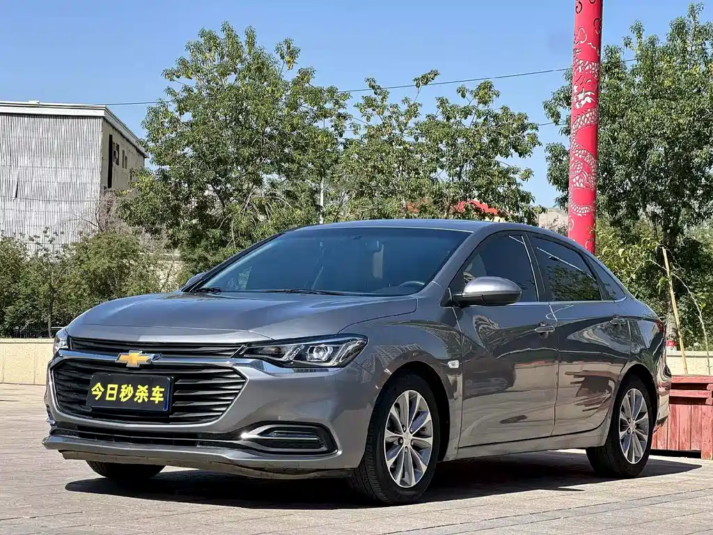 Chevrolet Monza 2023