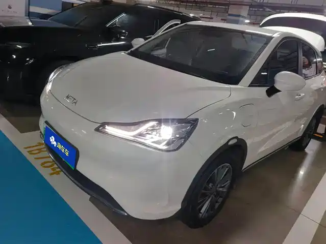 NEZHA AUTOMOBILE NEZHA V 2023