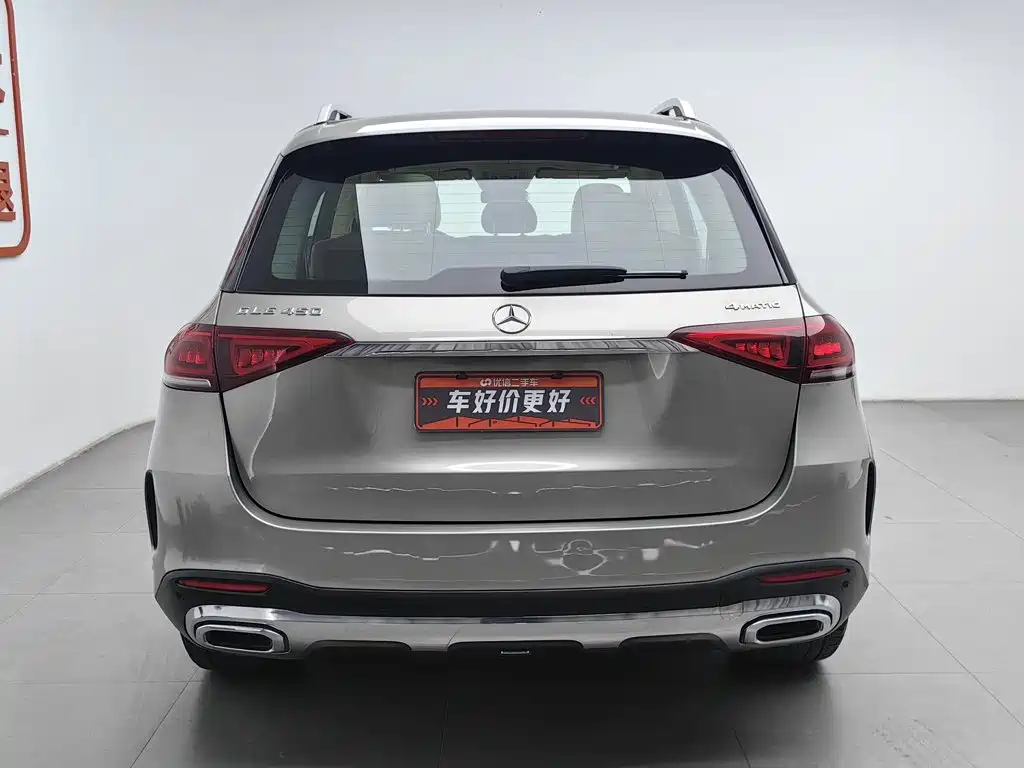 Mercedes-Benz GLE Import