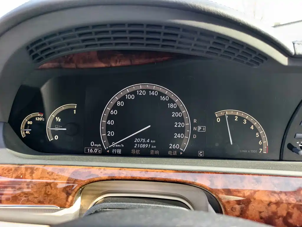 Mercedes-Benz S-Class S 2008 S 350 L 4MATIC