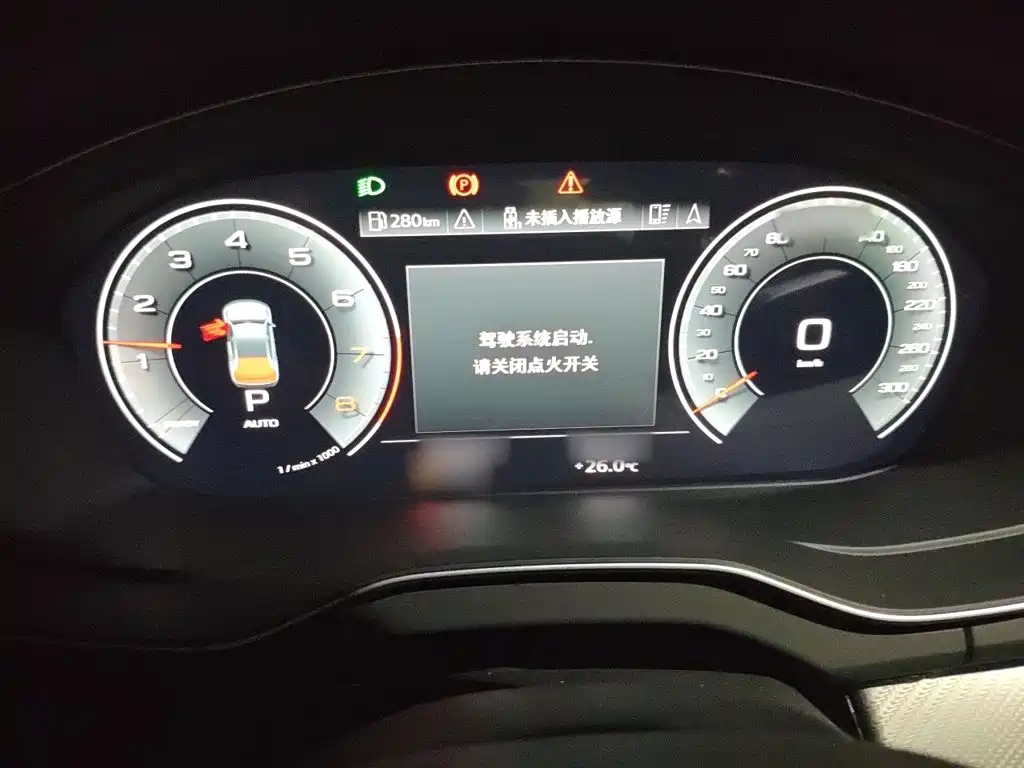 Audi Q5L — миниатюра 4