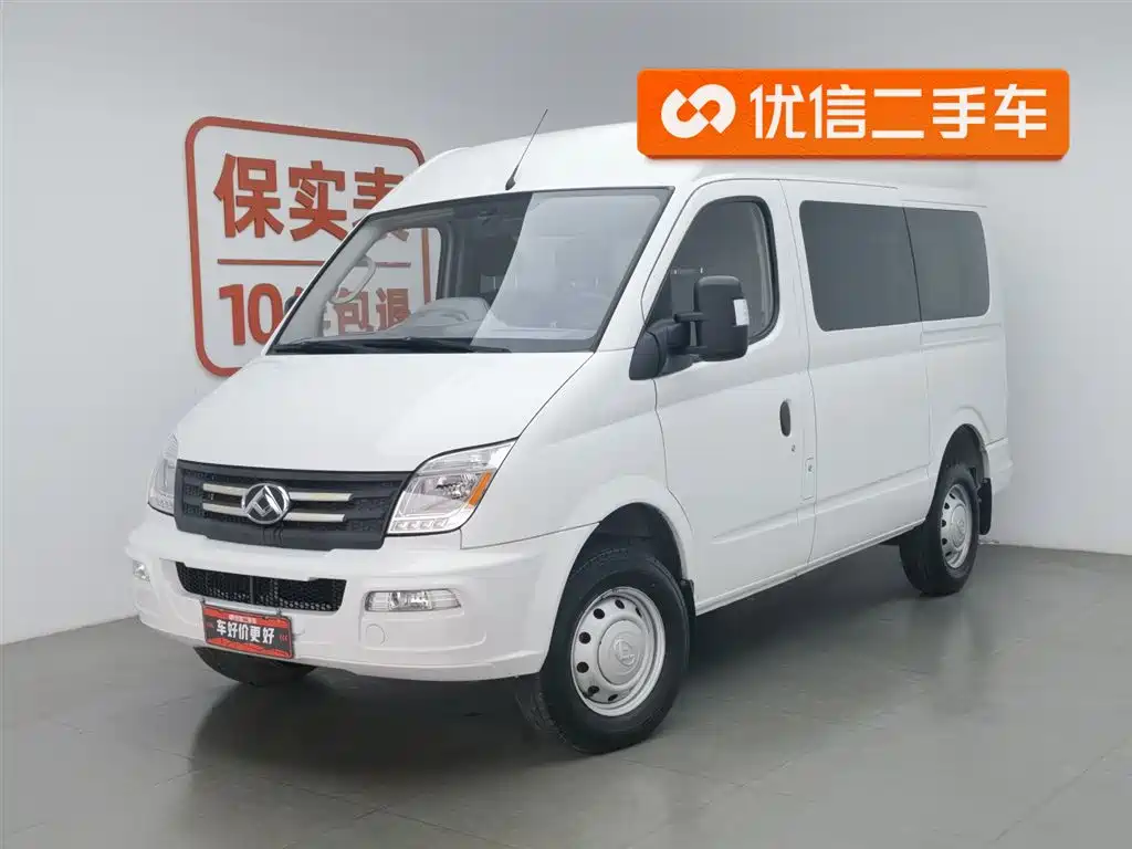 SAIC MAXUS XINTU V80