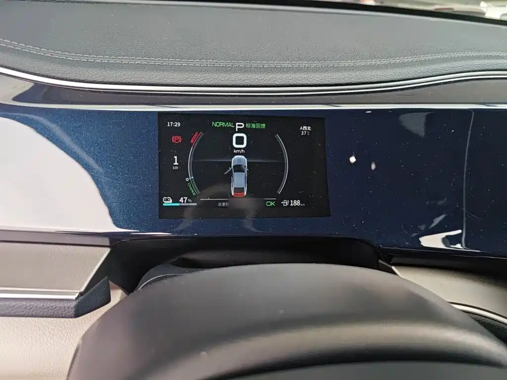 BYD Qin PLUS — миниатюра 4