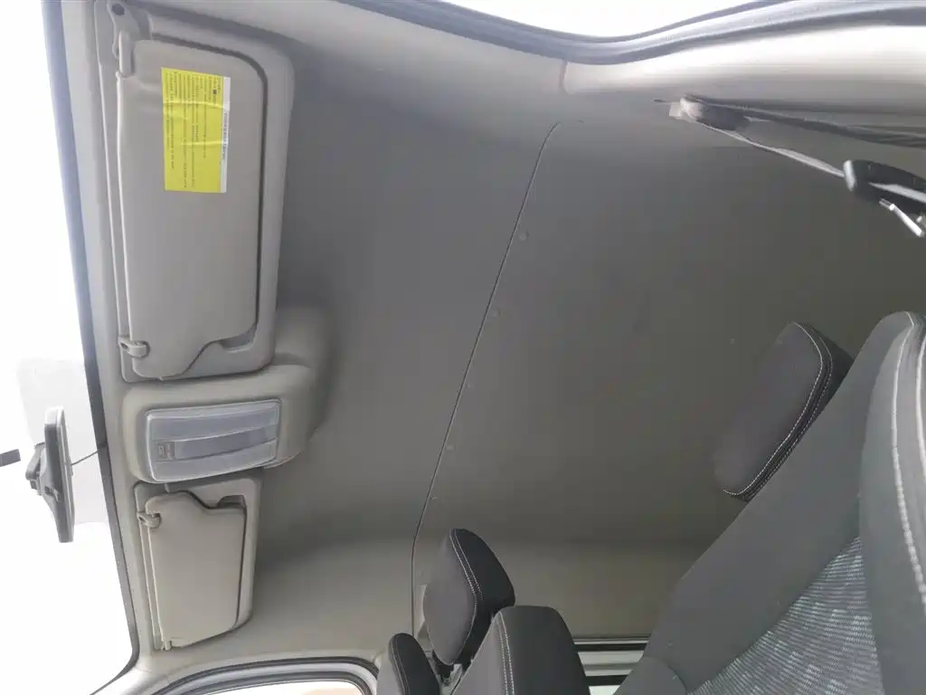 SAIC MAXUS XINTU V80