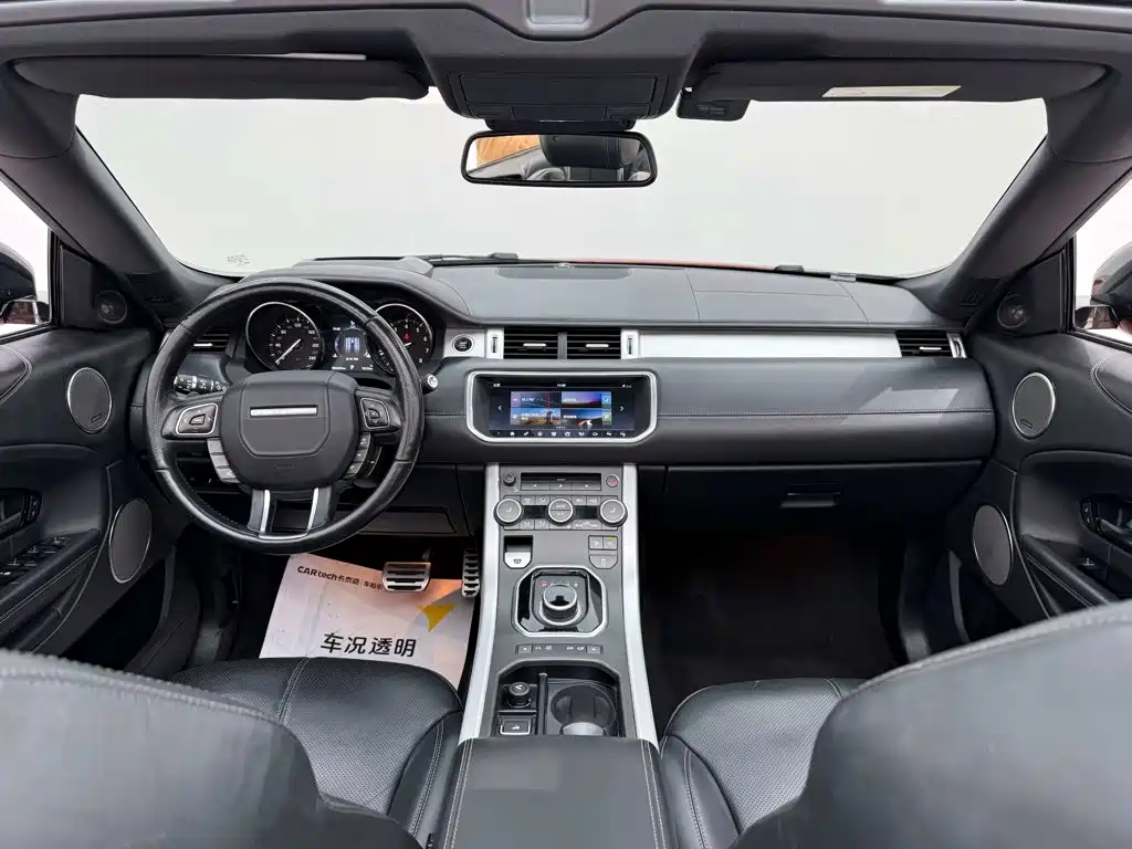 Land Rover Evoque (Import) — миниатюра 13
