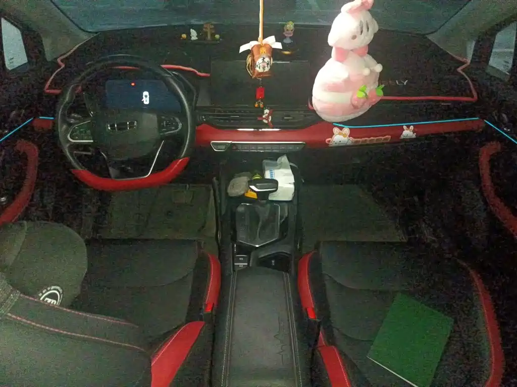Geely Emgrand S — миниатюра 5