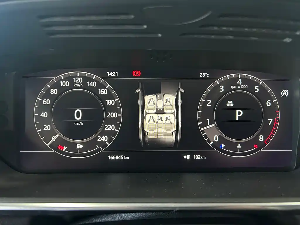 Land Rover Range Rover 2018 3.0 SC V6