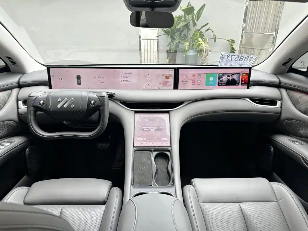 IM IM LS6 — миниатюра 4
