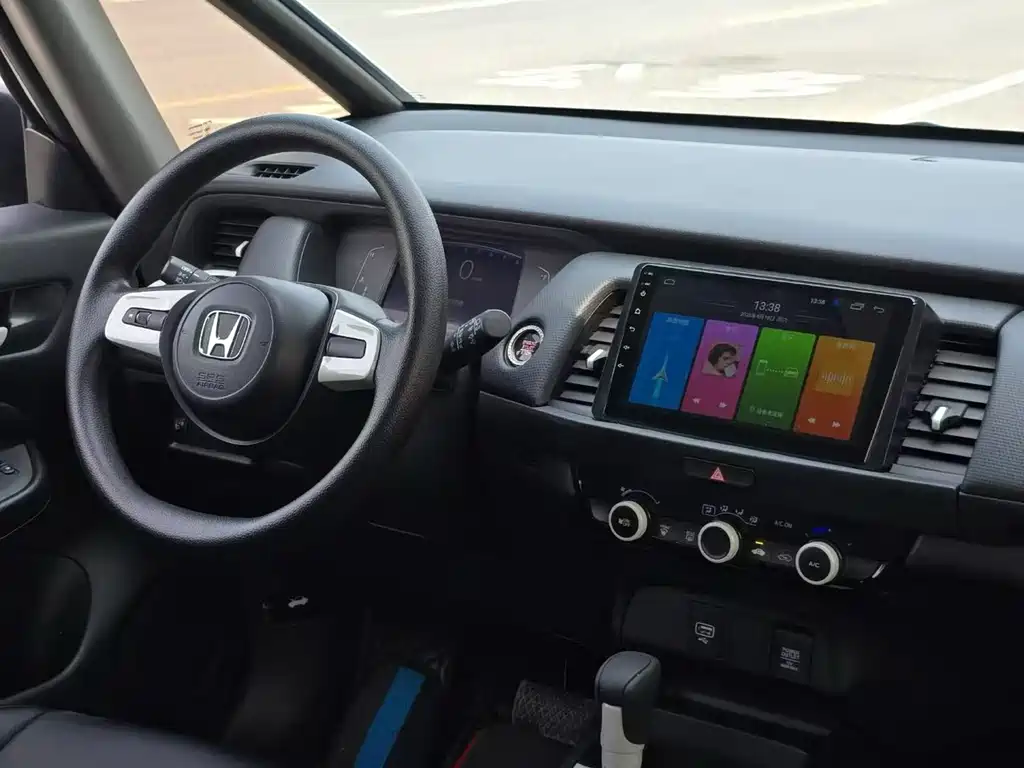 Honda Fit 2023 1.5L CVT