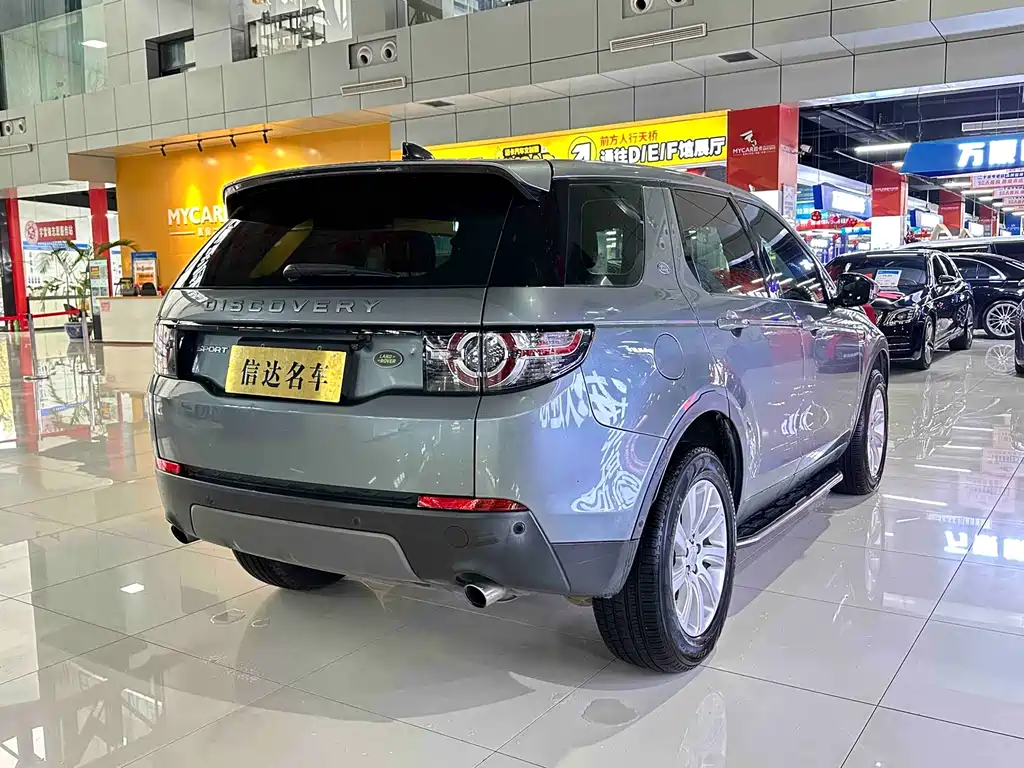 Land Rover Discovery Sport 2018 240PS SE