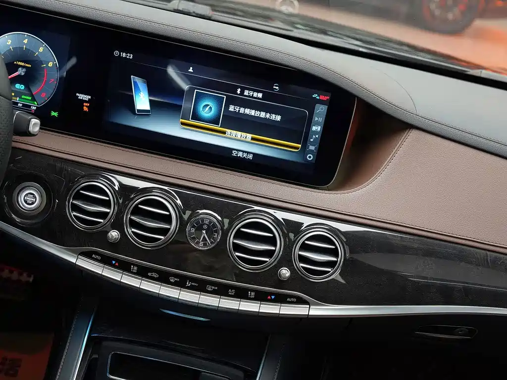 Mercedes-Benz S-Class — миниатюра 33