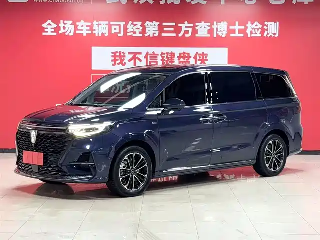 ROEWE IMAX8