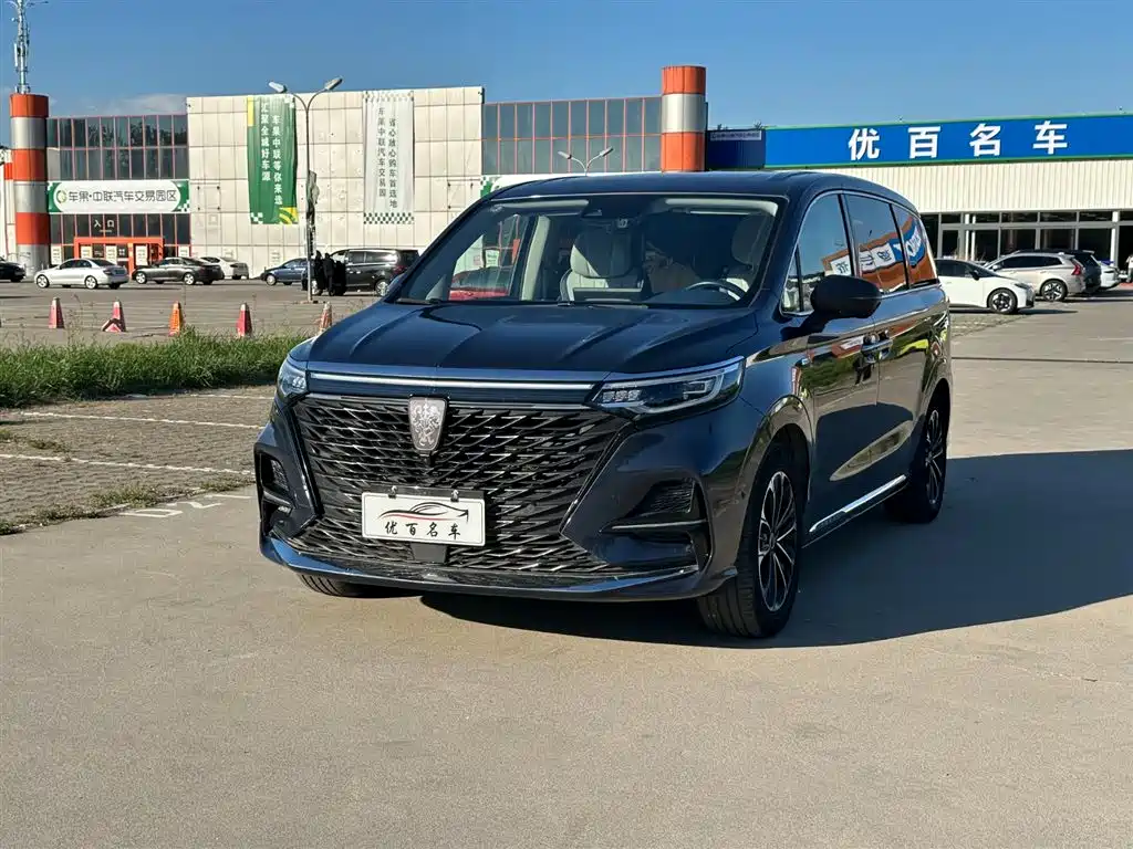 Roewe iMAX8 2021