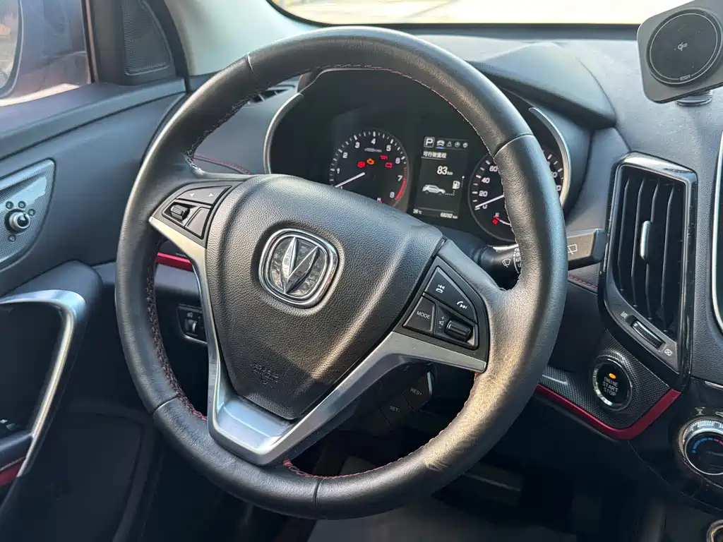 Changan CS55 1.5T Auto Dazzle Dynamic Type, фото 15