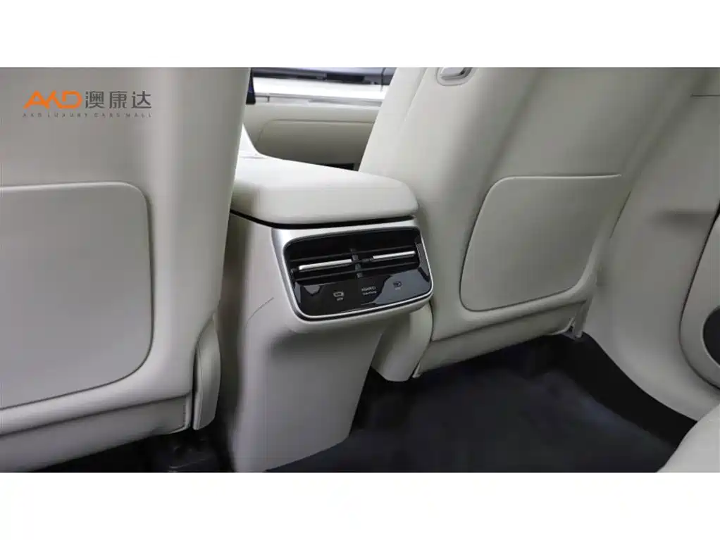 AITO WISDOM WORLD R7