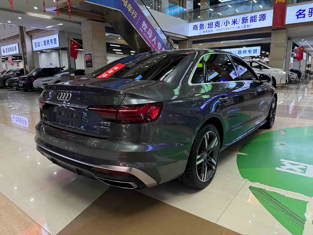 Audi A4L 2020 40 TFSI Luxury