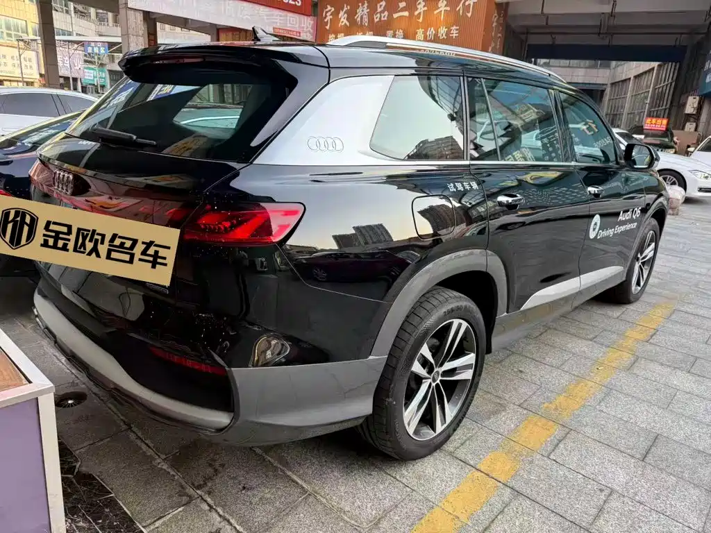 Audi Q6 — миниатюра 3