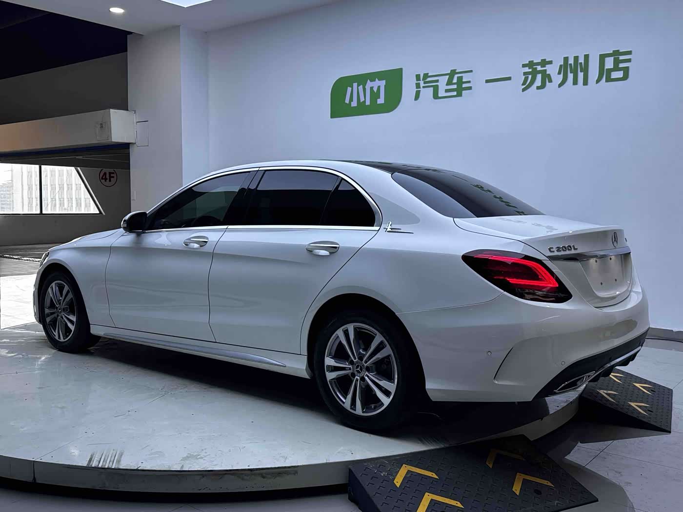 Mercedes-Benz C-Class 1.5 л 2021 г. Белый, пробег 43000 км