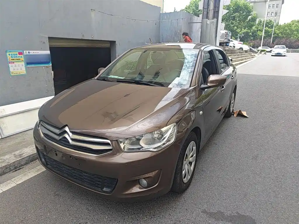 Citroen Elysee 2015 Quality Fashion Edition 1.6L Manual Fashion Type