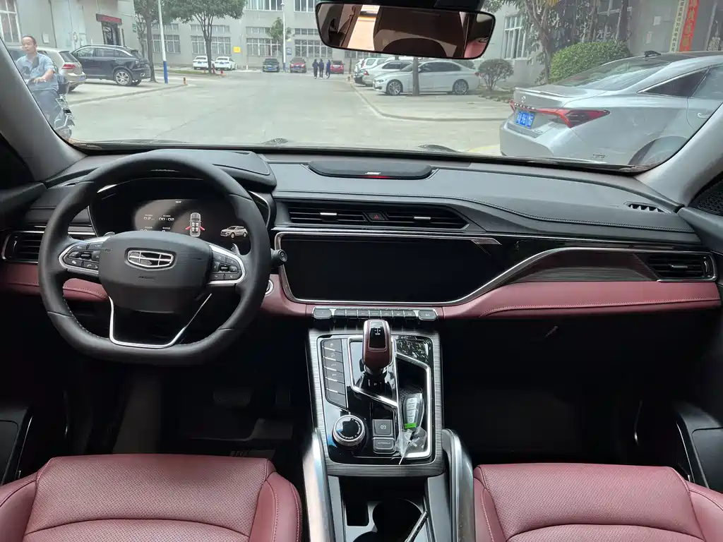 GEELY AUTOMOBILE BOYUE