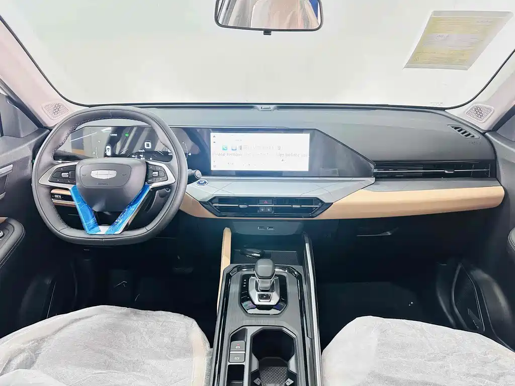 GEELY AUTOMOBILE HAOYUE PRO