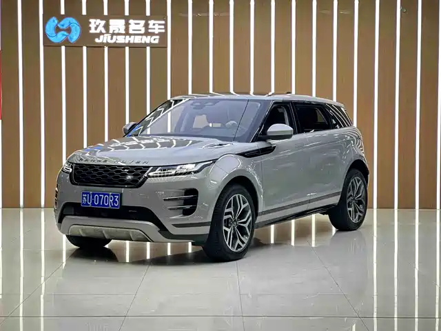 LAND ROVER RANGE ROVER AURORA